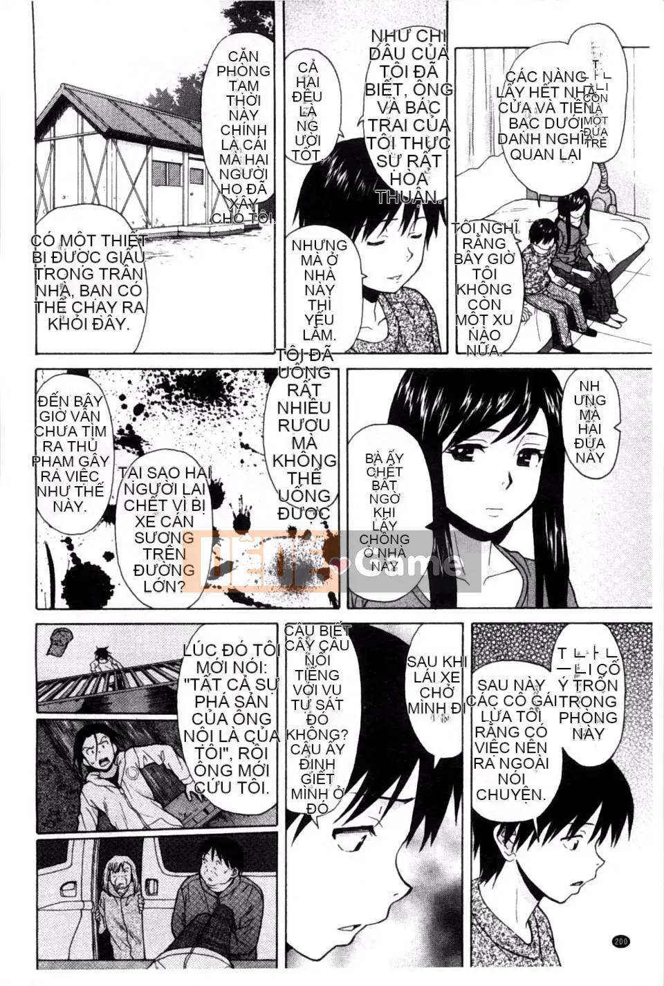 (Truyện tranh người lớn) [Fu Fang] Chị dâu của tôi... Tình nhân của anh rể tôi [Tiếng Trung] [Bản đồ quét gió và bóng tối đen]