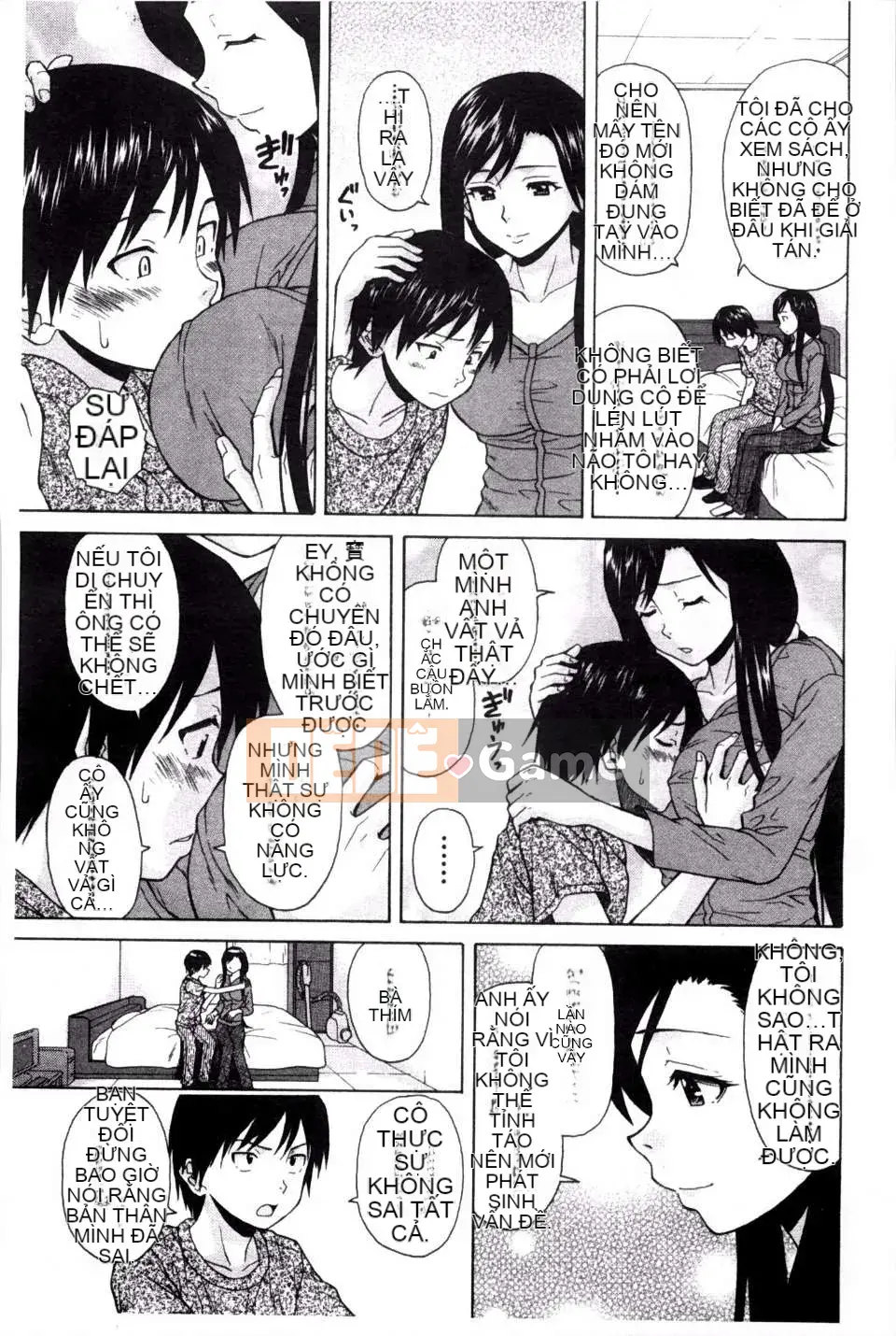 (Truyện tranh người lớn) [Fu Fang] Chị dâu của tôi... Tình nhân của anh rể tôi [Tiếng Trung] [Bản đồ quét gió và bóng tối đen]