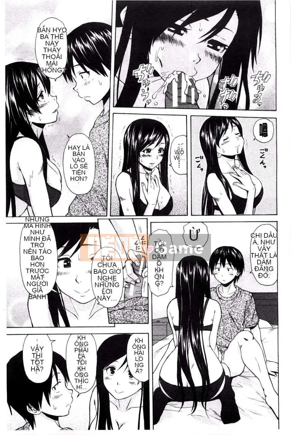 (Truyện tranh người lớn) [Fu Fang] Chị dâu của tôi... Tình nhân của anh rể tôi [Tiếng Trung] [Bản đồ quét gió và bóng tối đen]