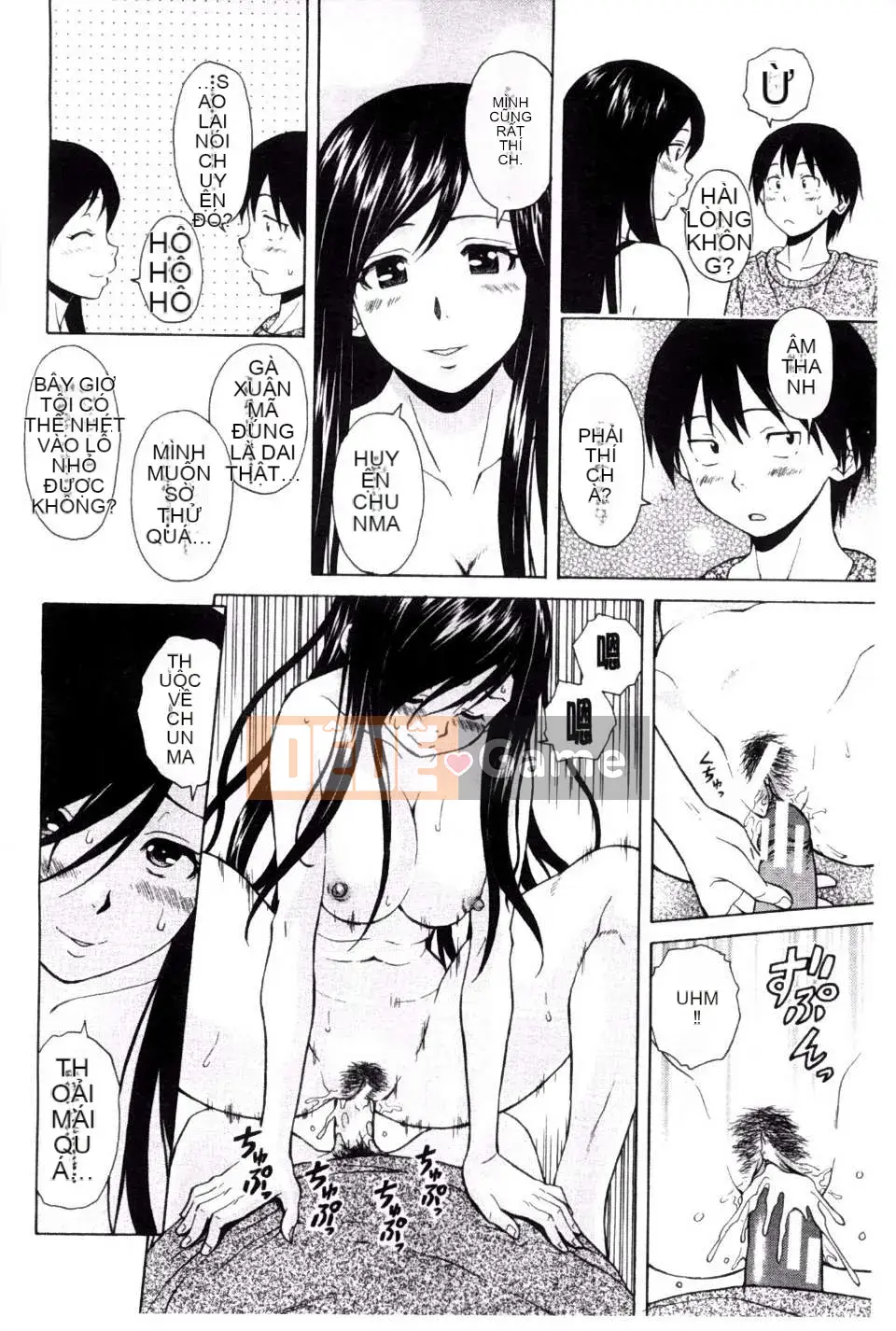 (Truyện tranh người lớn) [Fu Fang] Chị dâu của tôi... Tình nhân của anh rể tôi [Tiếng Trung] [Bản đồ quét gió và bóng tối đen]