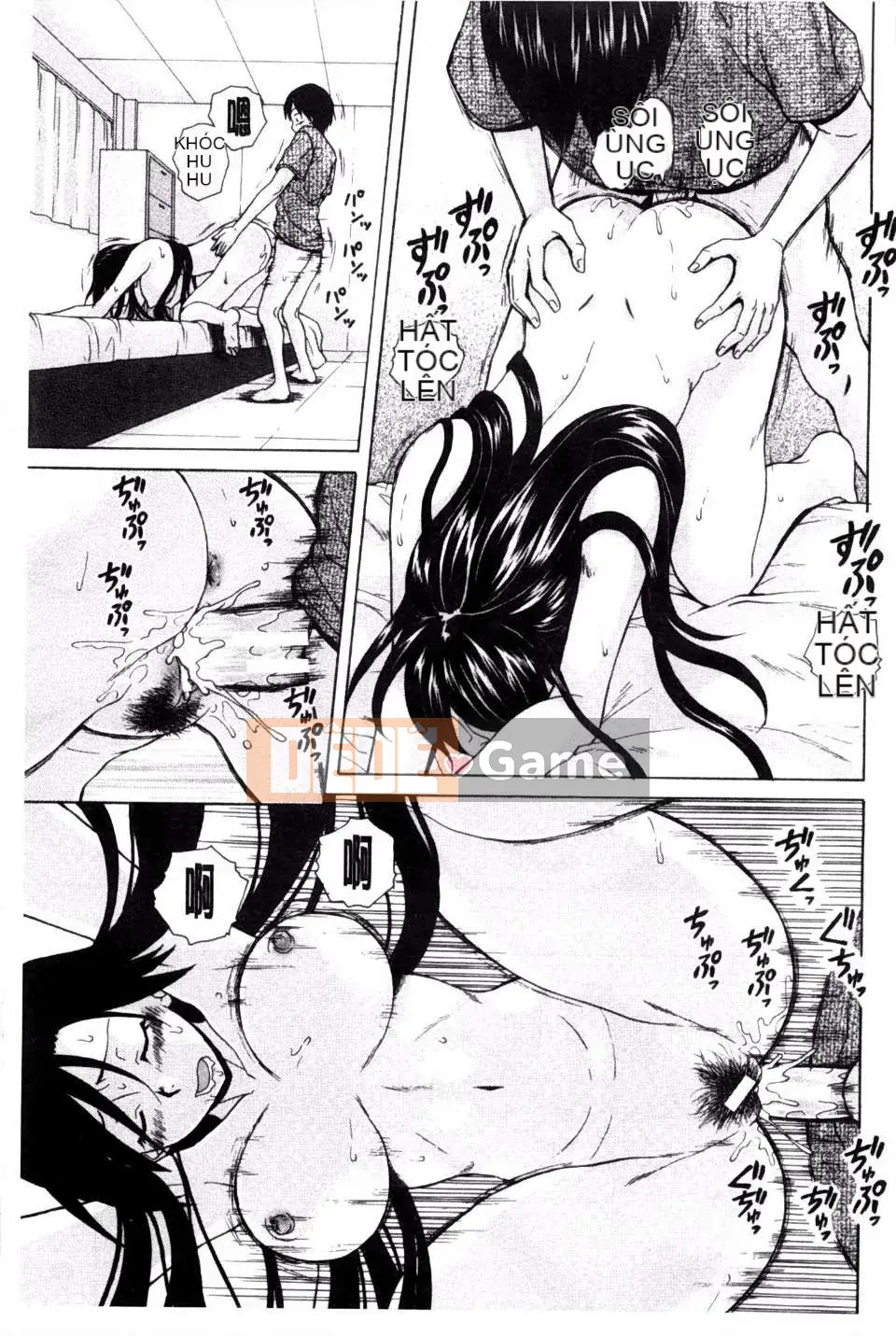 (Truyện tranh người lớn) [Fu Fang] Chị dâu của tôi... Tình nhân của anh rể tôi [Tiếng Trung] [Bản đồ quét gió và bóng tối đen]