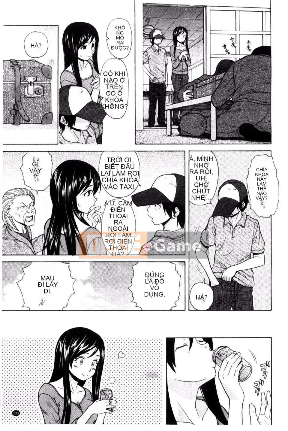 (Truyện tranh người lớn) [Fu Fang] Chị dâu của tôi... Tình nhân của anh rể tôi [Tiếng Trung] [Bản đồ quét gió và bóng tối đen]