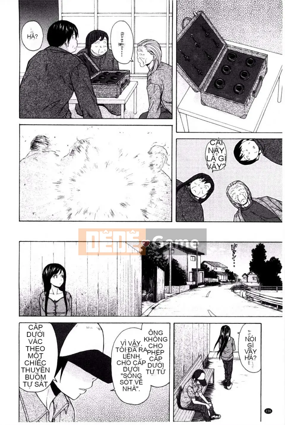 (Truyện tranh người lớn) [Fu Fang] Chị dâu của tôi... Tình nhân của anh rể tôi [Tiếng Trung] [Bản đồ quét gió và bóng tối đen]