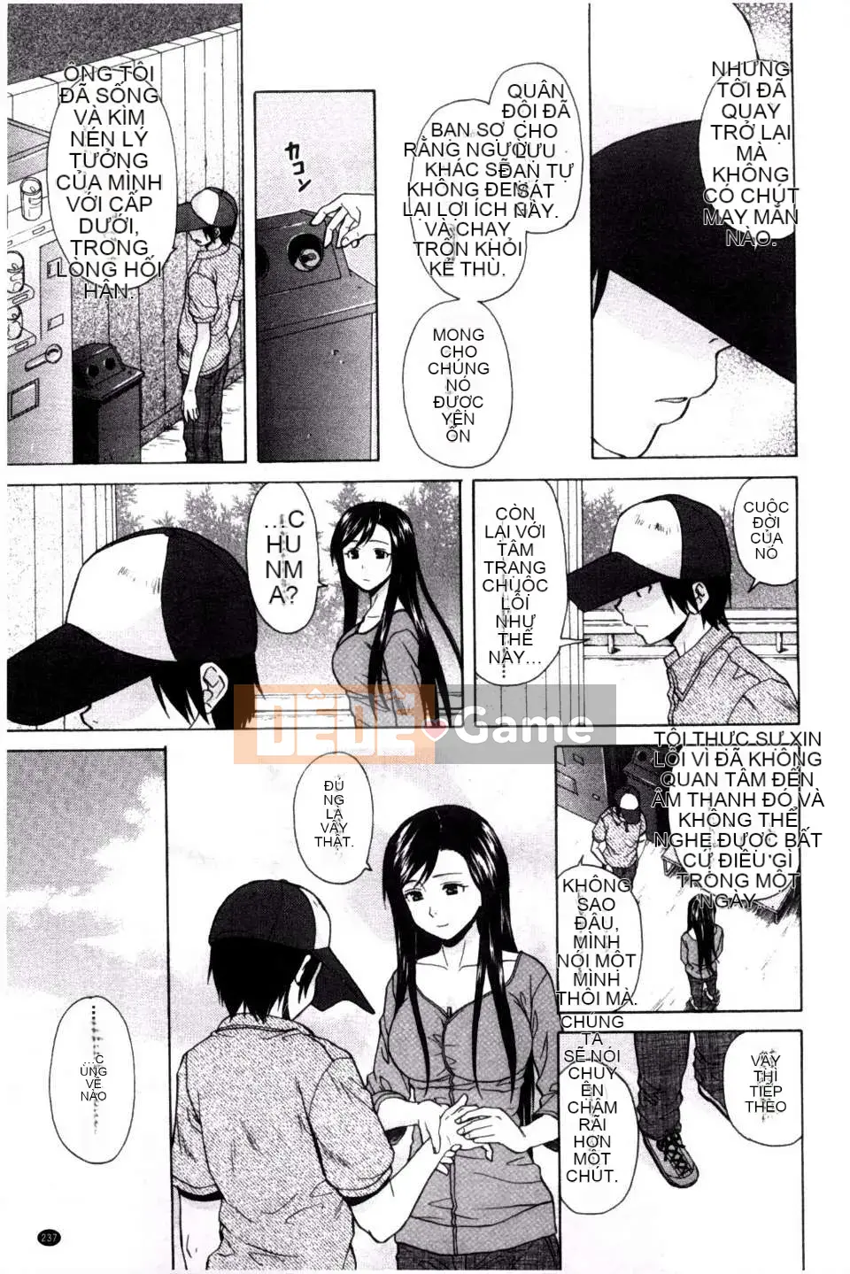 (Truyện tranh người lớn) [Fu Fang] Chị dâu của tôi... Tình nhân của anh rể tôi [Tiếng Trung] [Bản đồ quét gió và bóng tối đen]