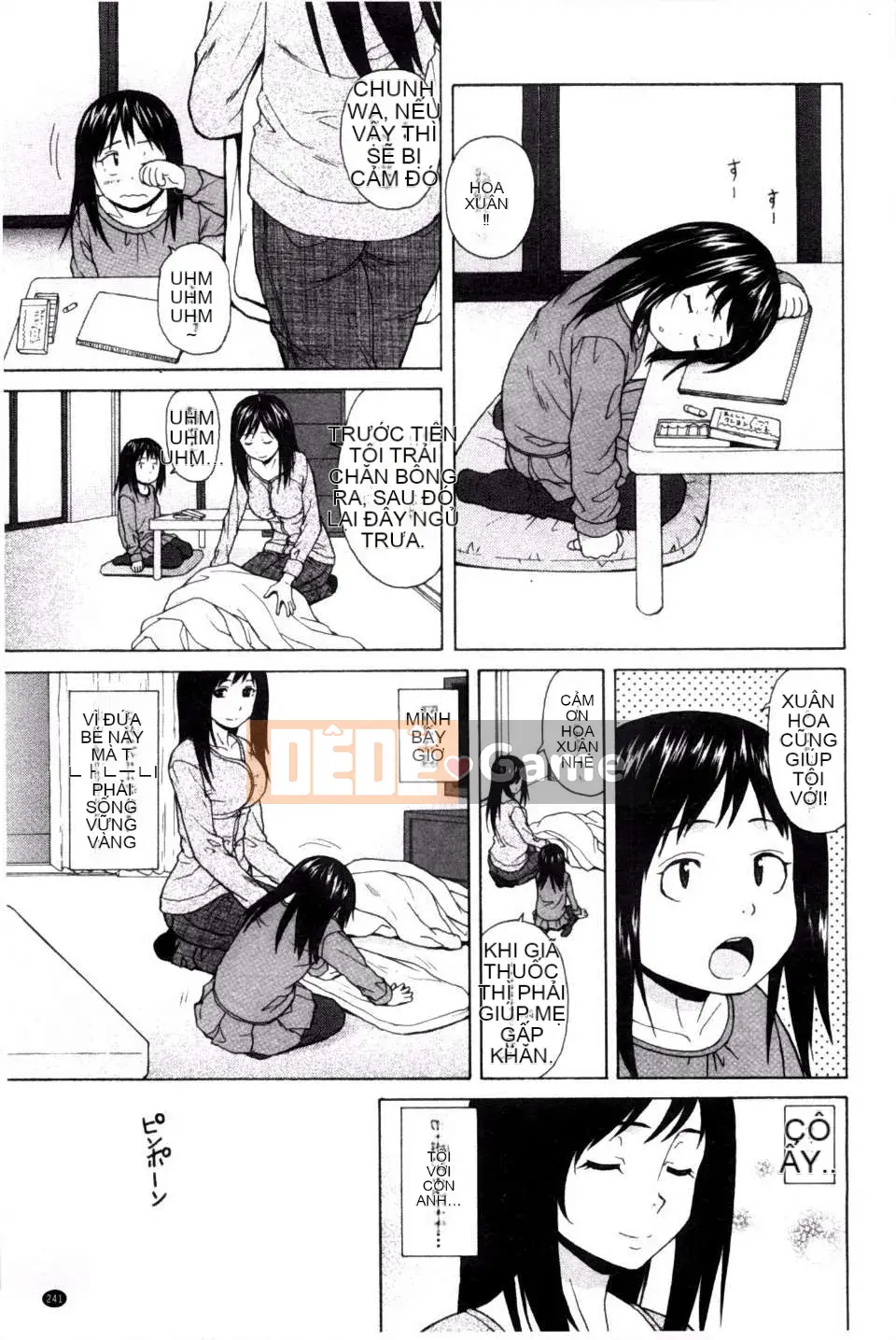 (Truyện tranh người lớn) [Fu Fang] Chị dâu của tôi... Tình nhân của anh rể tôi [Tiếng Trung] [Bản đồ quét gió và bóng tối đen]