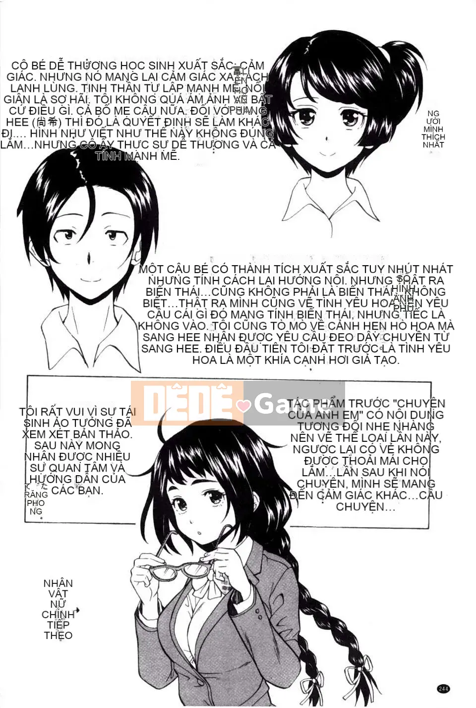 (Truyện tranh người lớn) [Fu Fang] Chị dâu của tôi... Tình nhân của anh rể tôi [Tiếng Trung] [Bản đồ quét gió và bóng tối đen]