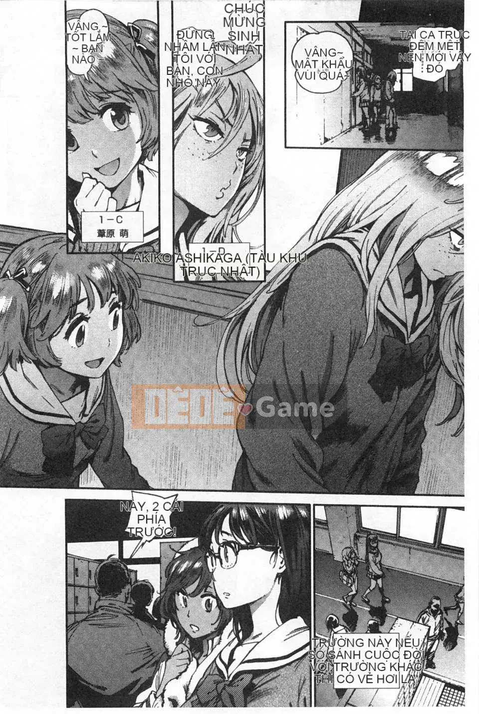 [Dạ dày Noue Kikaro] Công việc của Ủy ban Dịch vụ [Bản đồ quét bóng tối đen]