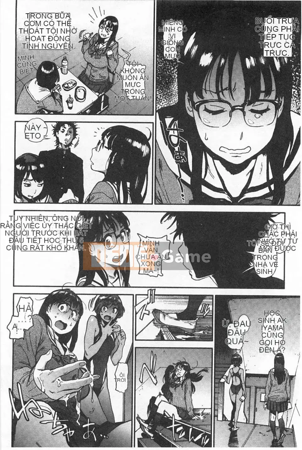 [Dạ dày Noue Kikaro] Công việc của Ủy ban Dịch vụ [Bản đồ quét bóng tối đen]