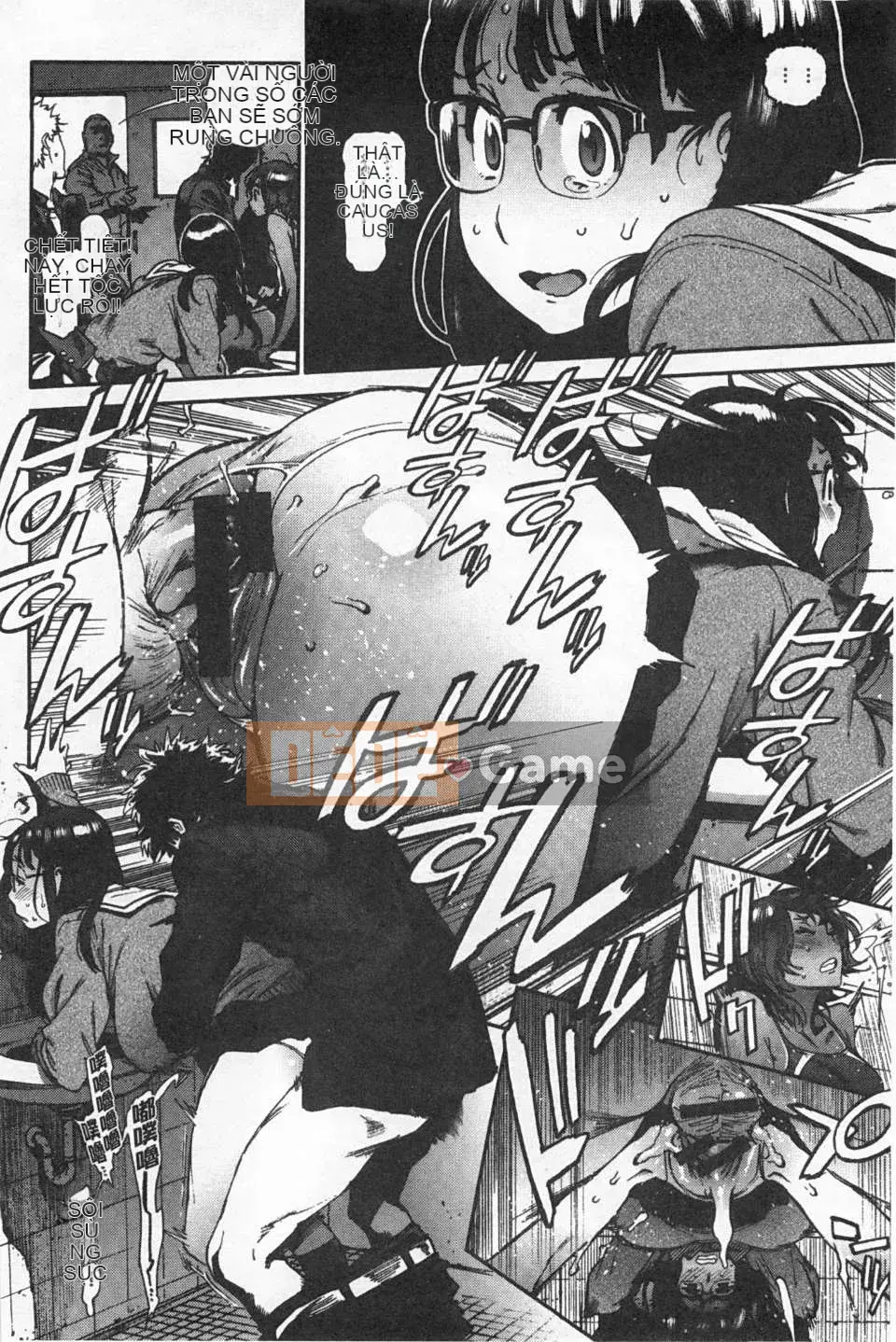 [Dạ dày Noue Kikaro] Công việc của Ủy ban Dịch vụ [Bản đồ quét bóng tối đen]