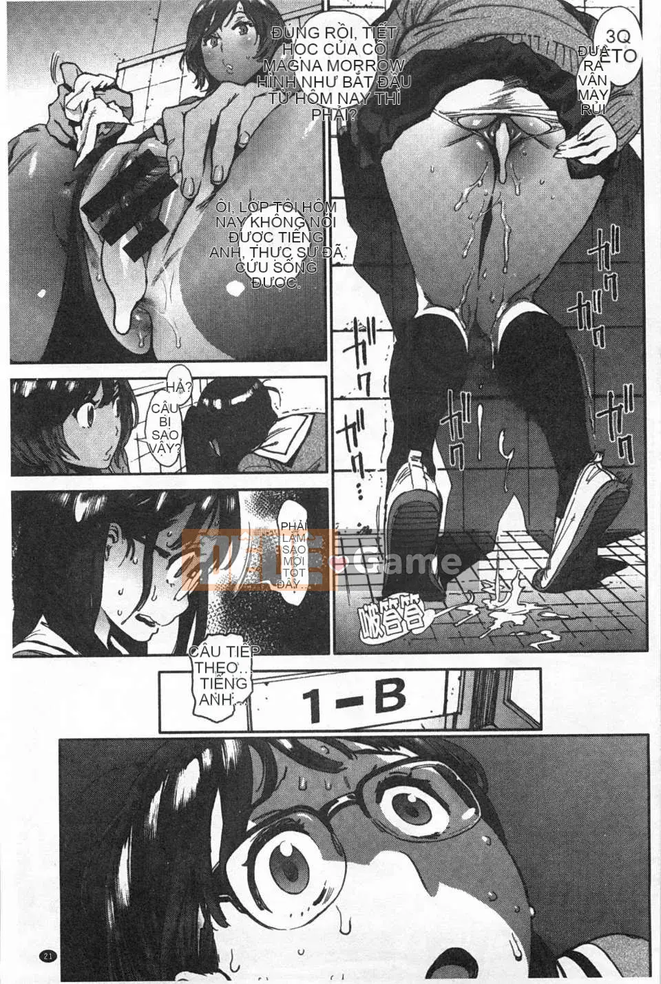 [Dạ dày Noue Kikaro] Công việc của Ủy ban Dịch vụ [Bản đồ quét bóng tối đen]