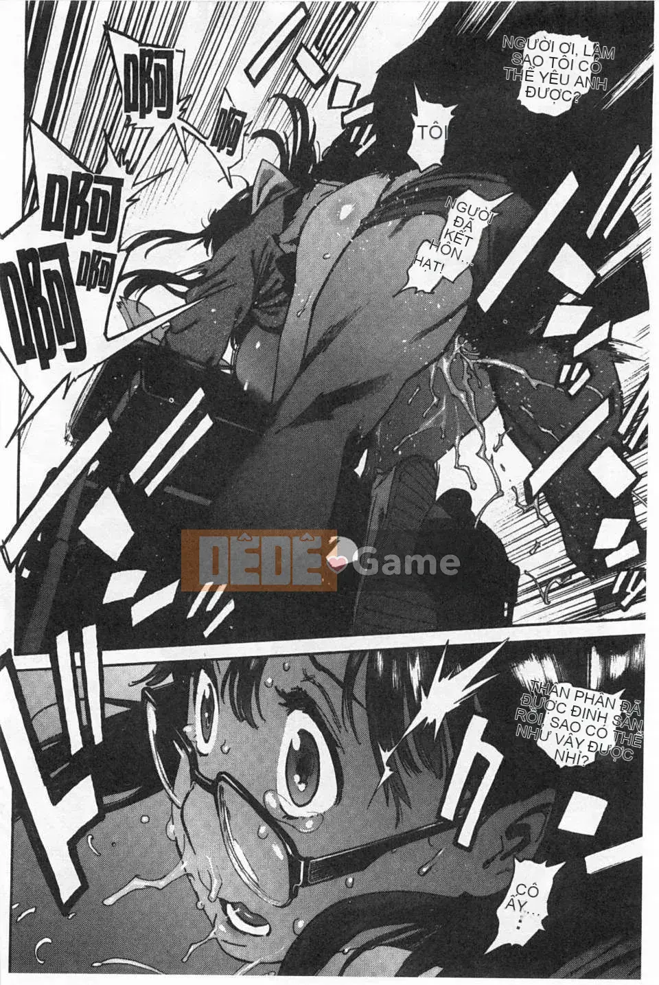 [Dạ dày Noue Kikaro] Công việc của Ủy ban Dịch vụ [Bản đồ quét bóng tối đen]