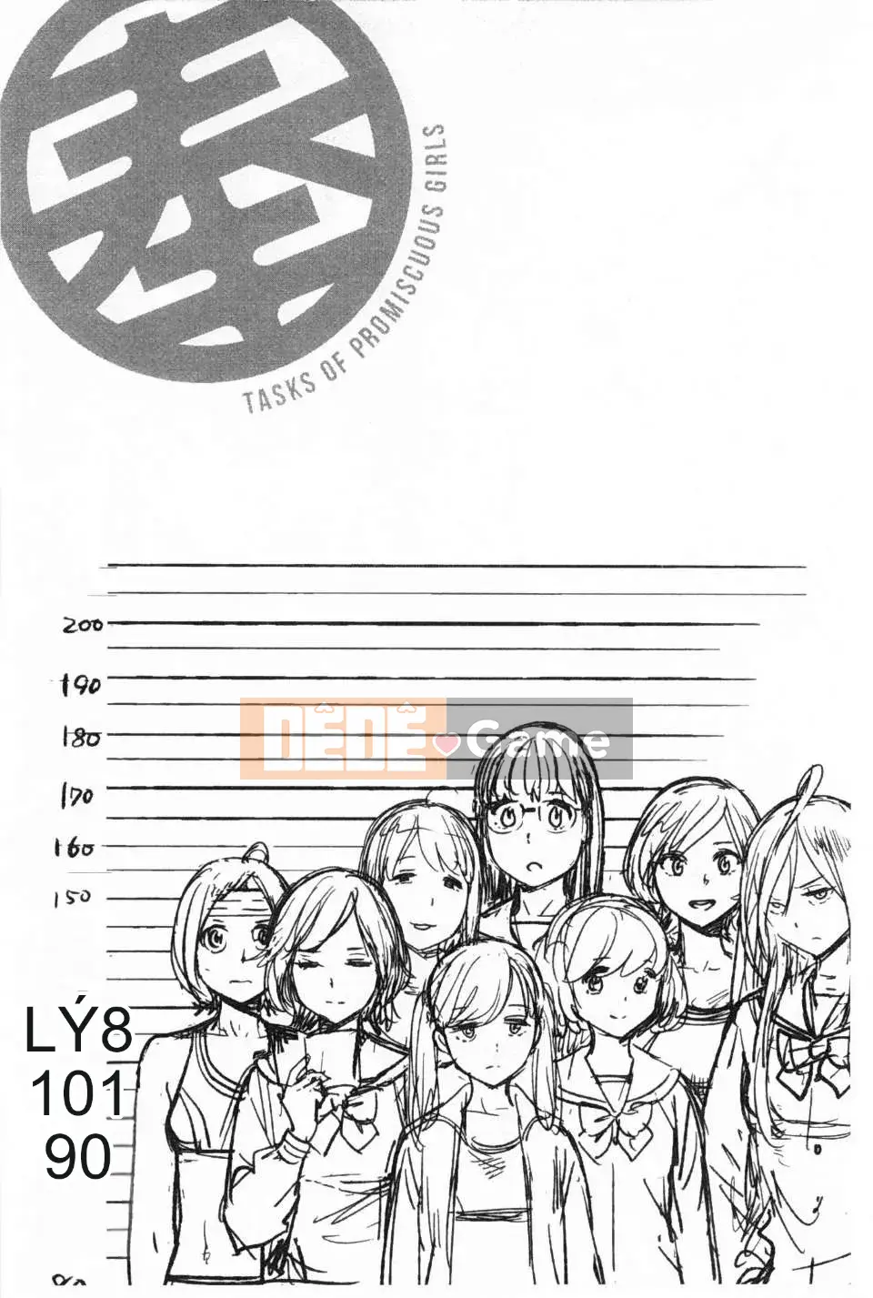 [Dạ dày Noue Kikaro] Công việc của Ủy ban Dịch vụ [Bản đồ quét bóng tối đen]