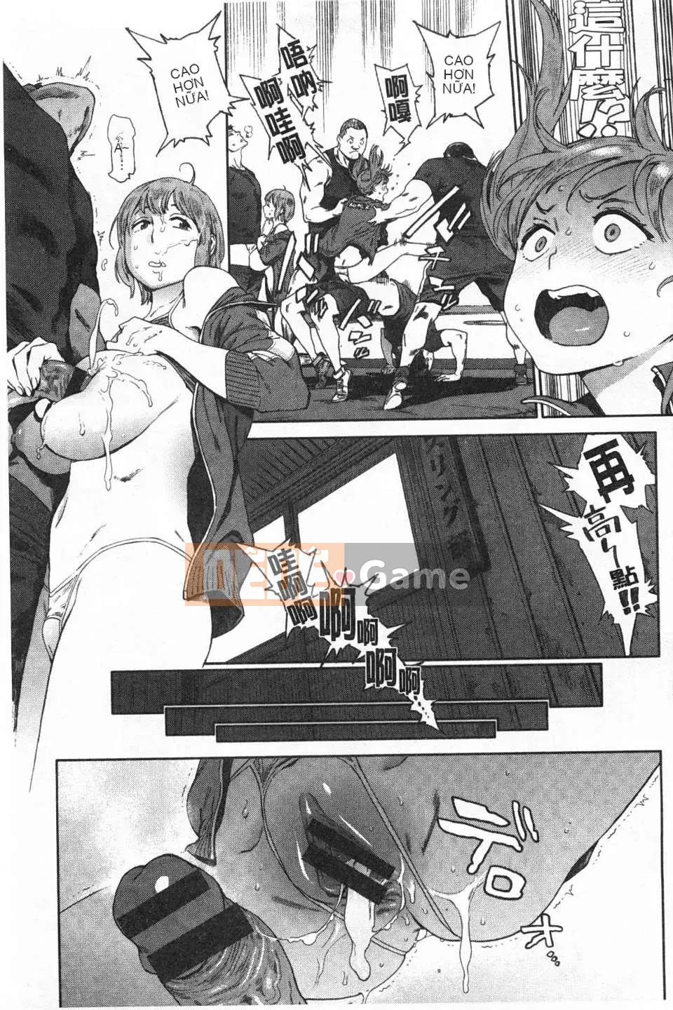 [Dạ dày Noue Kikaro] Công việc của Ủy ban Dịch vụ [Bản đồ quét bóng tối đen]