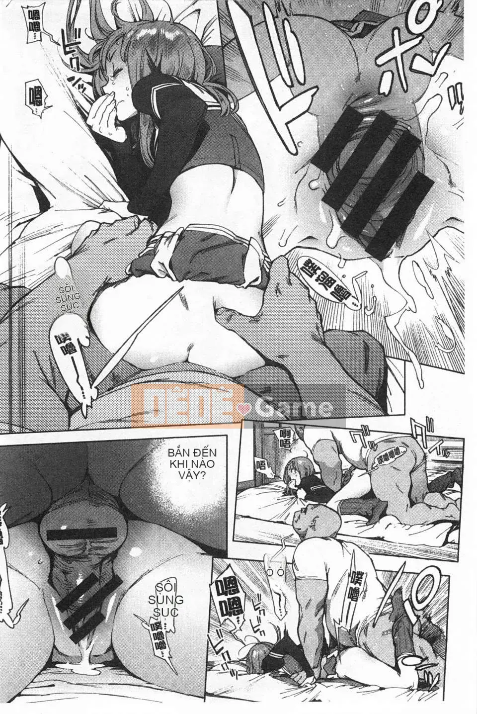 [Dạ dày Noue Kikaro] Công việc của Ủy ban Dịch vụ [Bản đồ quét bóng tối đen]