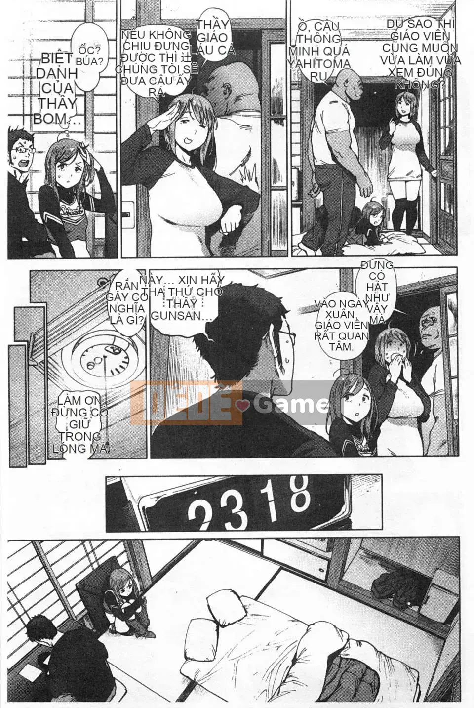 [Dạ dày Noue Kikaro] Công việc của Ủy ban Dịch vụ [Bản đồ quét bóng tối đen]