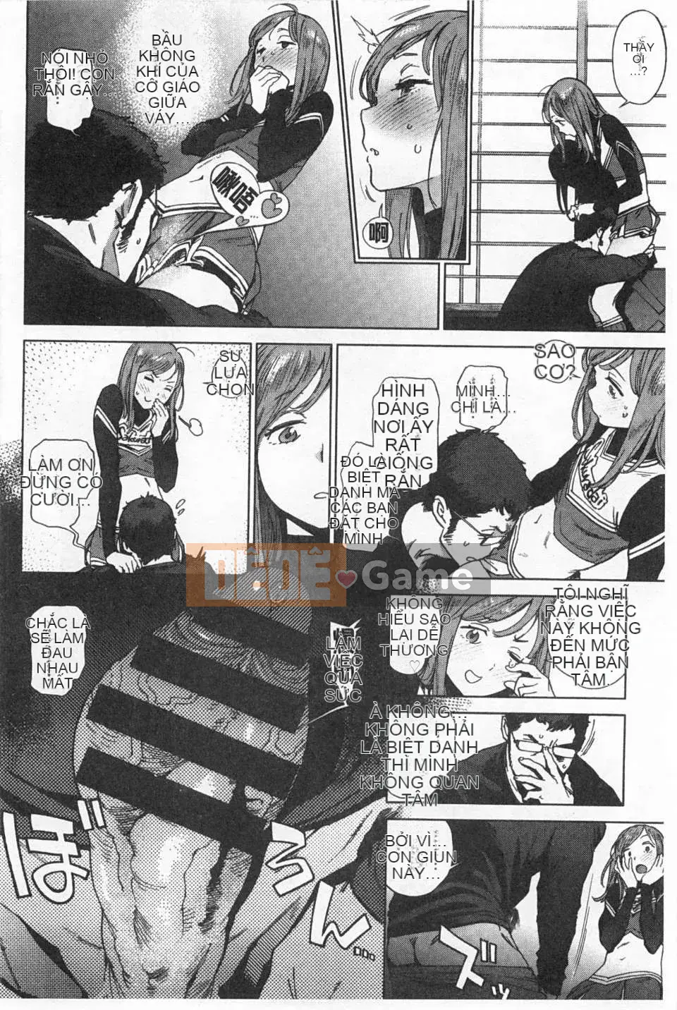 [Dạ dày Noue Kikaro] Công việc của Ủy ban Dịch vụ [Bản đồ quét bóng tối đen]