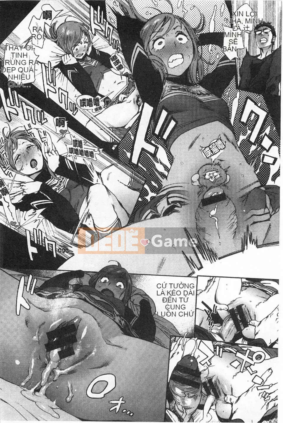 [Dạ dày Noue Kikaro] Công việc của Ủy ban Dịch vụ [Bản đồ quét bóng tối đen]