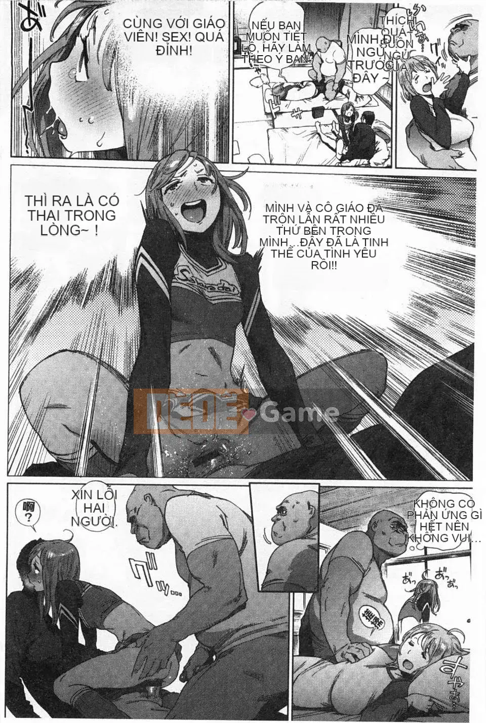 [Dạ dày Noue Kikaro] Công việc của Ủy ban Dịch vụ [Bản đồ quét bóng tối đen]