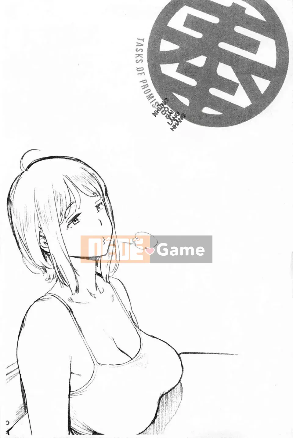 [Dạ dày Noue Kikaro] Công việc của Ủy ban Dịch vụ [Bản đồ quét bóng tối đen]