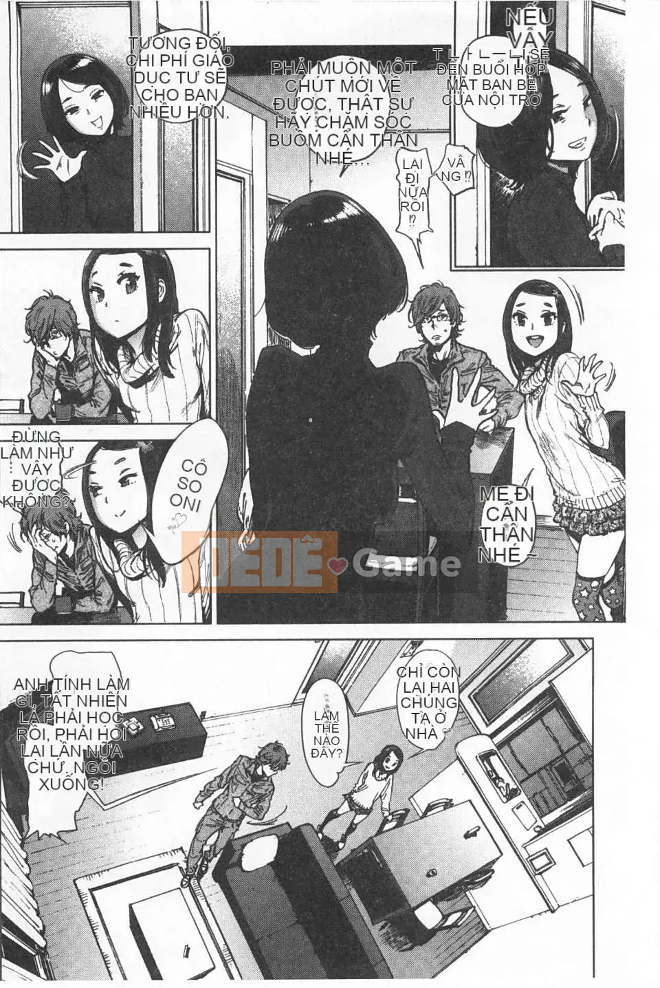 [Dạ dày Noue Kikaro] Công việc của Ủy ban Dịch vụ [Bản đồ quét bóng tối đen]