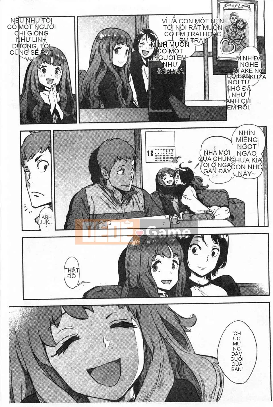 [Dạ dày Noue Kikaro] Công việc của Ủy ban Dịch vụ [Bản đồ quét bóng tối đen]