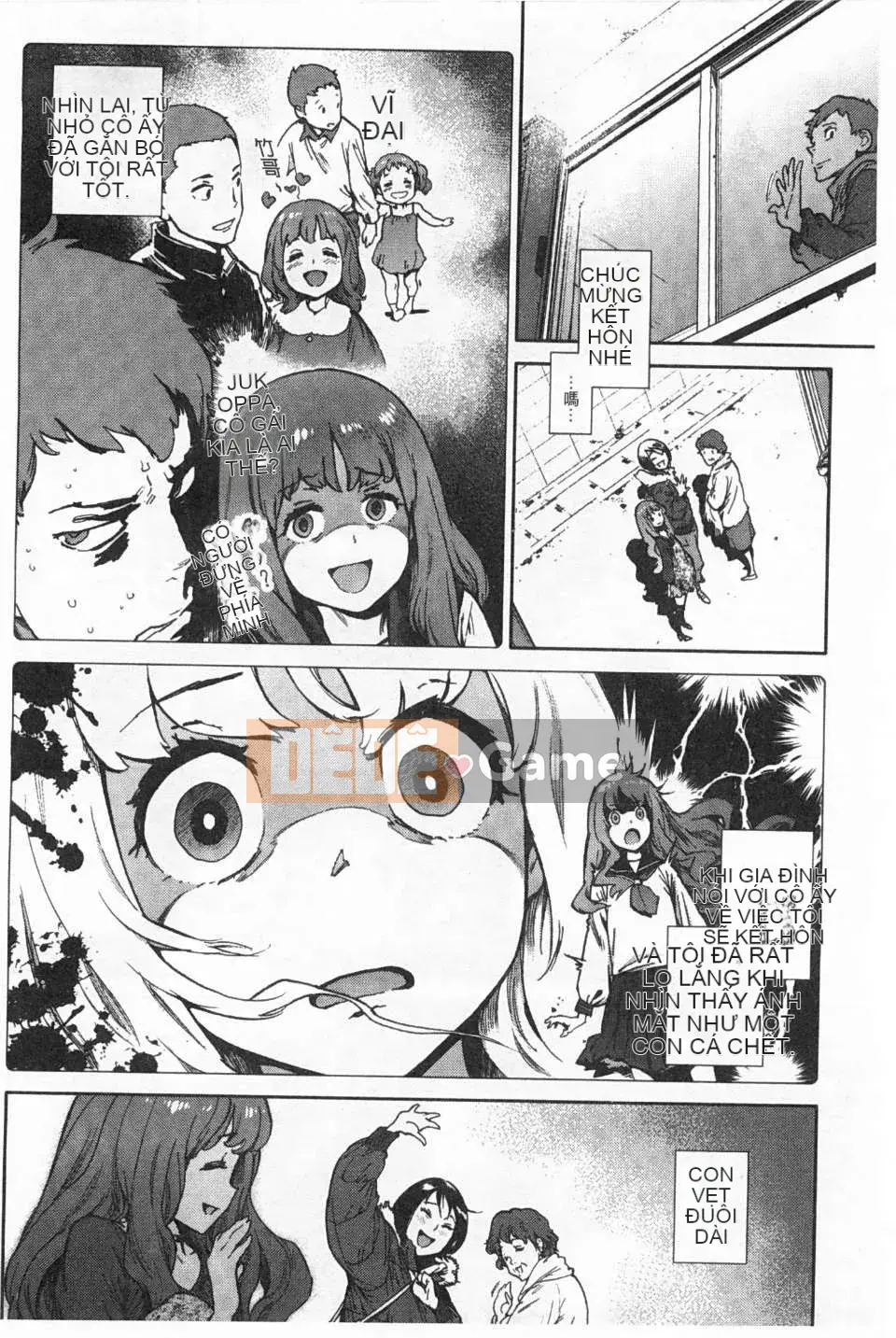 [Dạ dày Noue Kikaro] Công việc của Ủy ban Dịch vụ [Bản đồ quét bóng tối đen]