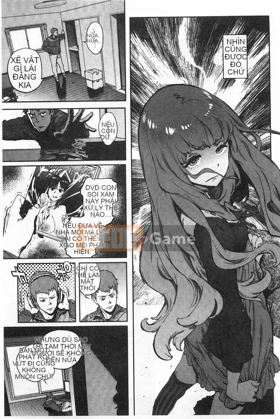 [Dạ dày Noue Kikaro] Công việc của Ủy ban Dịch vụ [Bản đồ quét bóng tối đen]