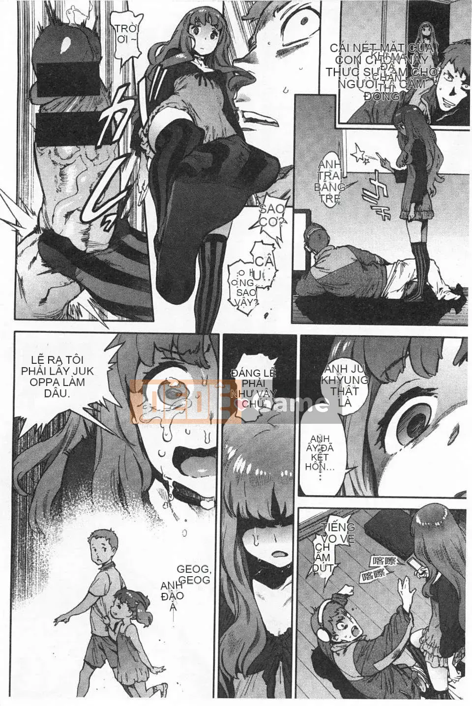 [Dạ dày Noue Kikaro] Công việc của Ủy ban Dịch vụ [Bản đồ quét bóng tối đen]