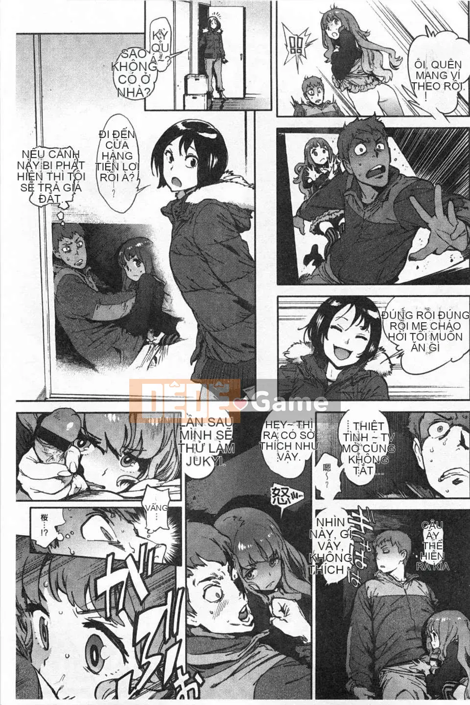 [Dạ dày Noue Kikaro] Công việc của Ủy ban Dịch vụ [Bản đồ quét bóng tối đen]