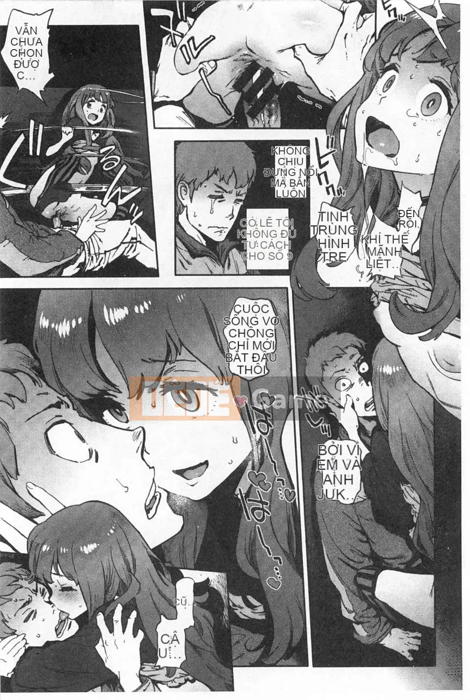 [Dạ dày Noue Kikaro] Công việc của Ủy ban Dịch vụ [Bản đồ quét bóng tối đen]