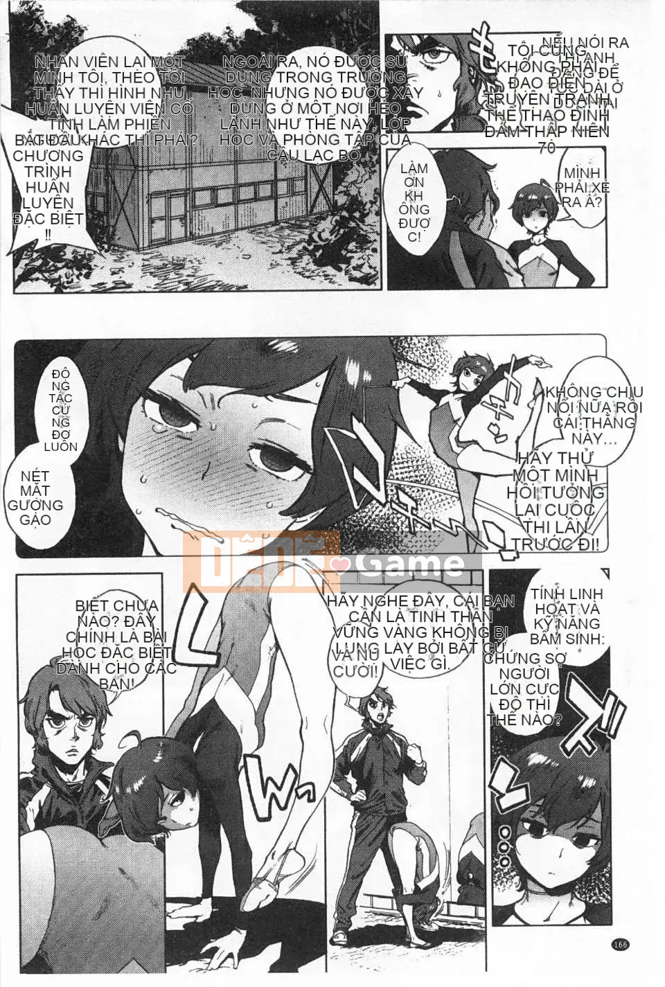 [Dạ dày Noue Kikaro] Công việc của Ủy ban Dịch vụ [Bản đồ quét bóng tối đen]