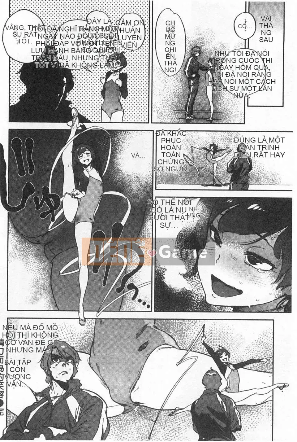 [Dạ dày Noue Kikaro] Công việc của Ủy ban Dịch vụ [Bản đồ quét bóng tối đen]