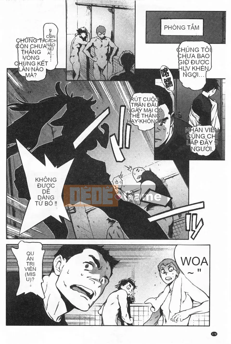 [Dạ dày Noue Kikaro] Công việc của Ủy ban Dịch vụ [Bản đồ quét bóng tối đen]