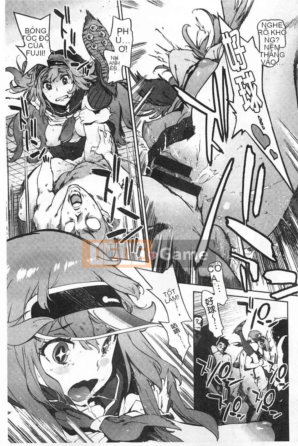 [Dạ dày Noue Kikaro] Công việc của Ủy ban Dịch vụ [Bản đồ quét bóng tối đen]