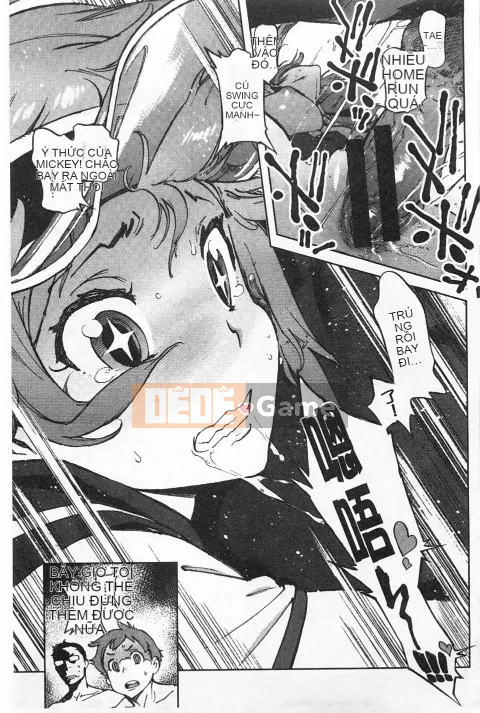 [Dạ dày Noue Kikaro] Công việc của Ủy ban Dịch vụ [Bản đồ quét bóng tối đen]