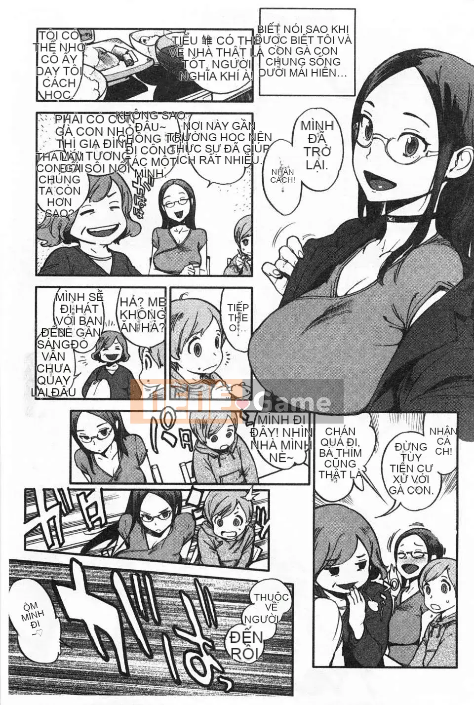 [Dạ dày Noue Kikaro] Công việc của Ủy ban Dịch vụ [Bản đồ quét bóng tối đen]