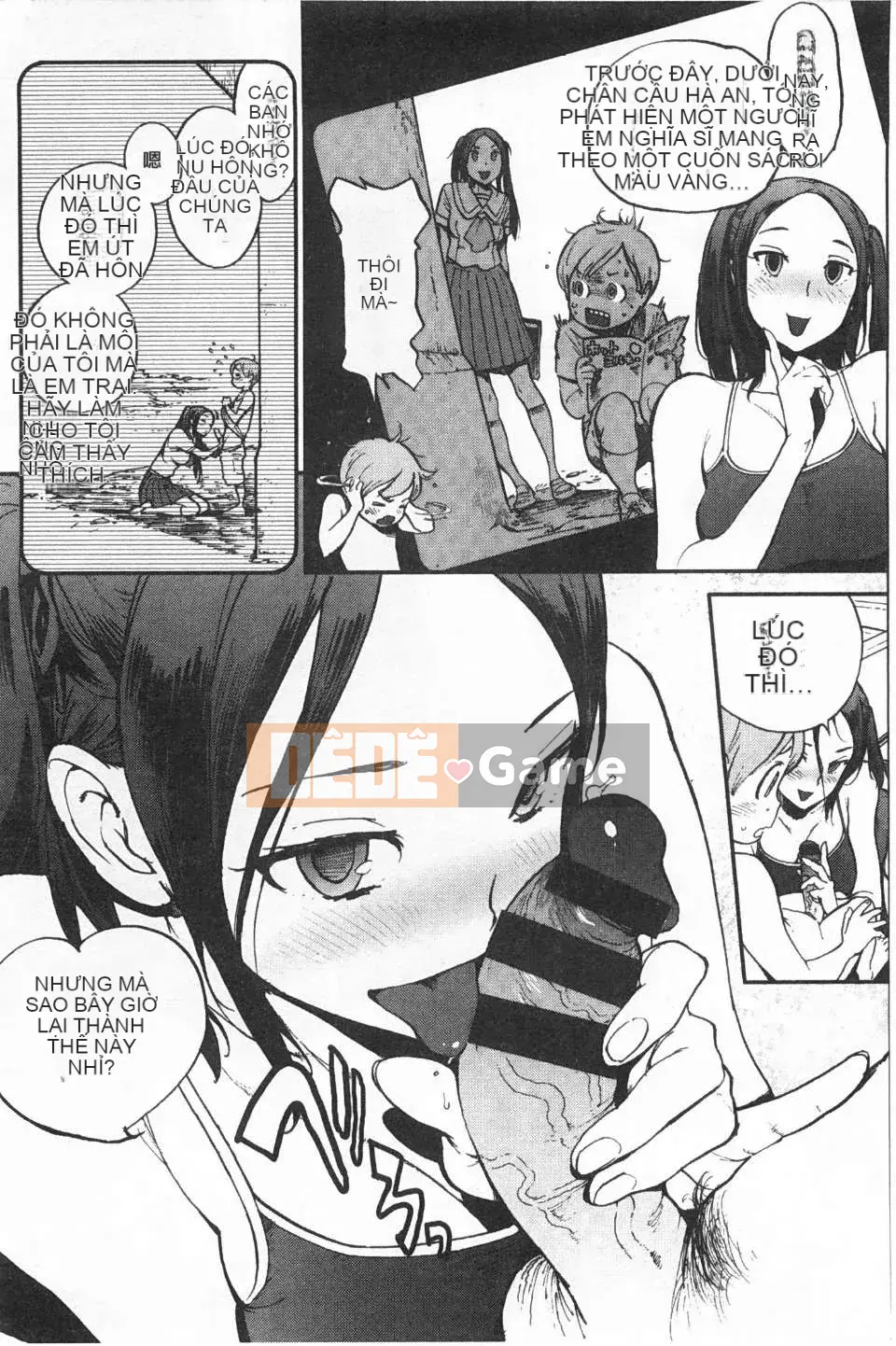 [Dạ dày Noue Kikaro] Công việc của Ủy ban Dịch vụ [Bản đồ quét bóng tối đen]