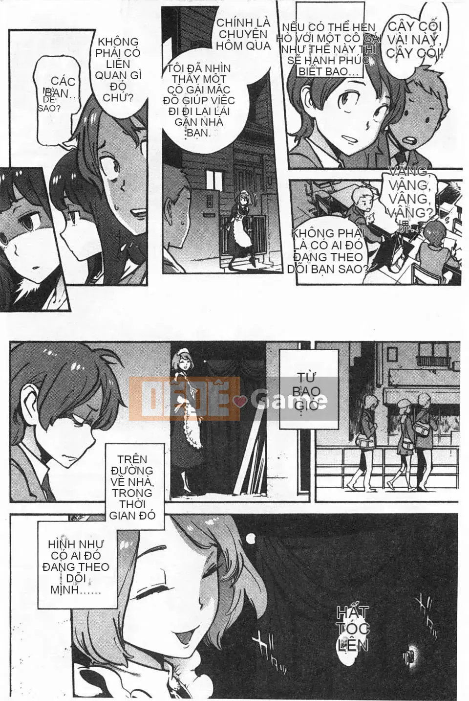 [Dạ dày Noue Kikaro] Công việc của Ủy ban Dịch vụ [Bản đồ quét bóng tối đen]