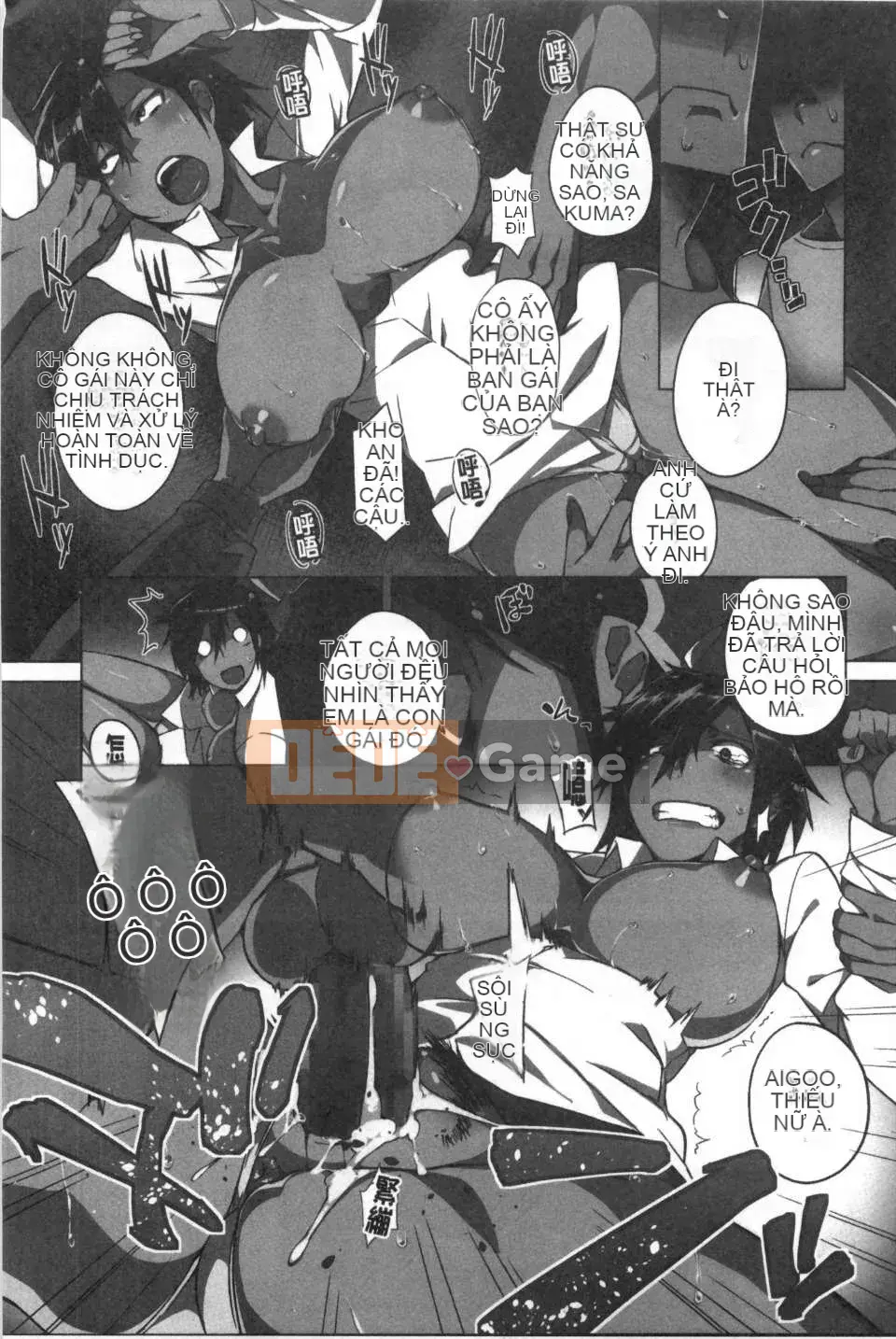 [Fujiya] Mê cung màu hồng