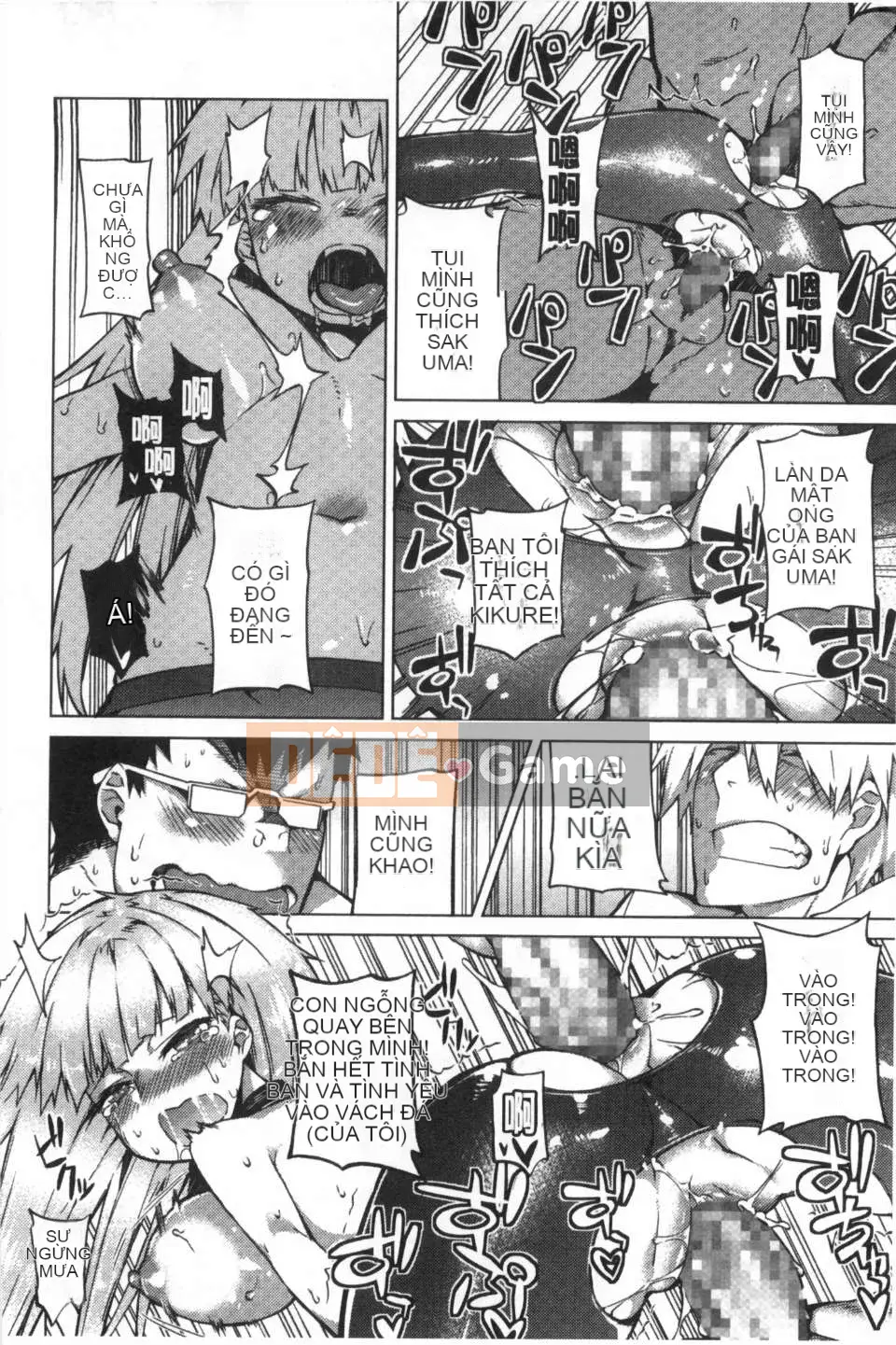 [Fujiya] Mê cung màu hồng