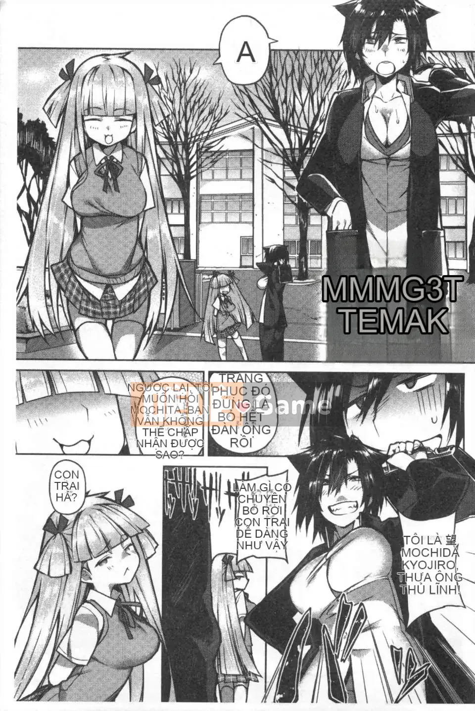 [Fujiya] Mê cung màu hồng