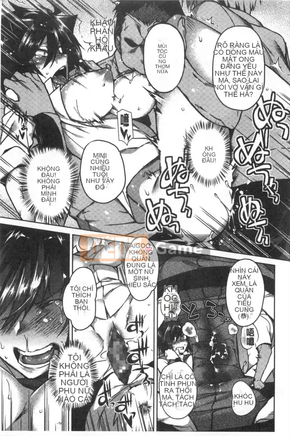 [Fujiya] Mê cung màu hồng