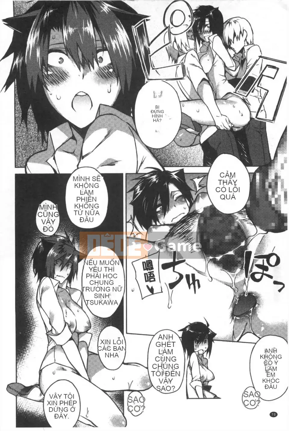 [Fujiya] Mê cung màu hồng