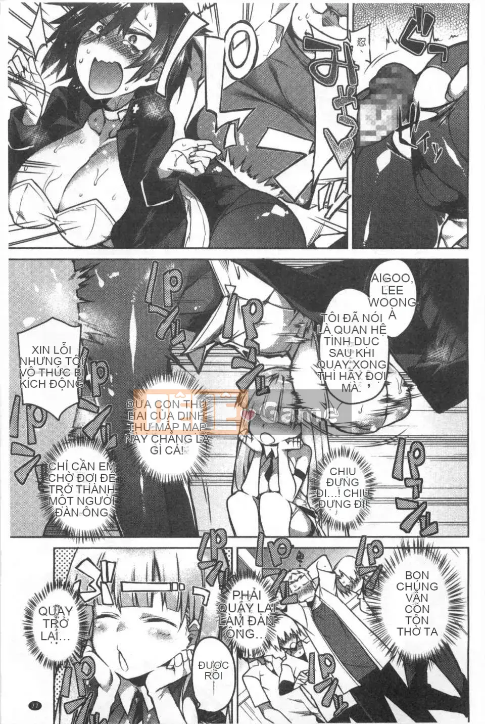 [Fujiya] Mê cung màu hồng