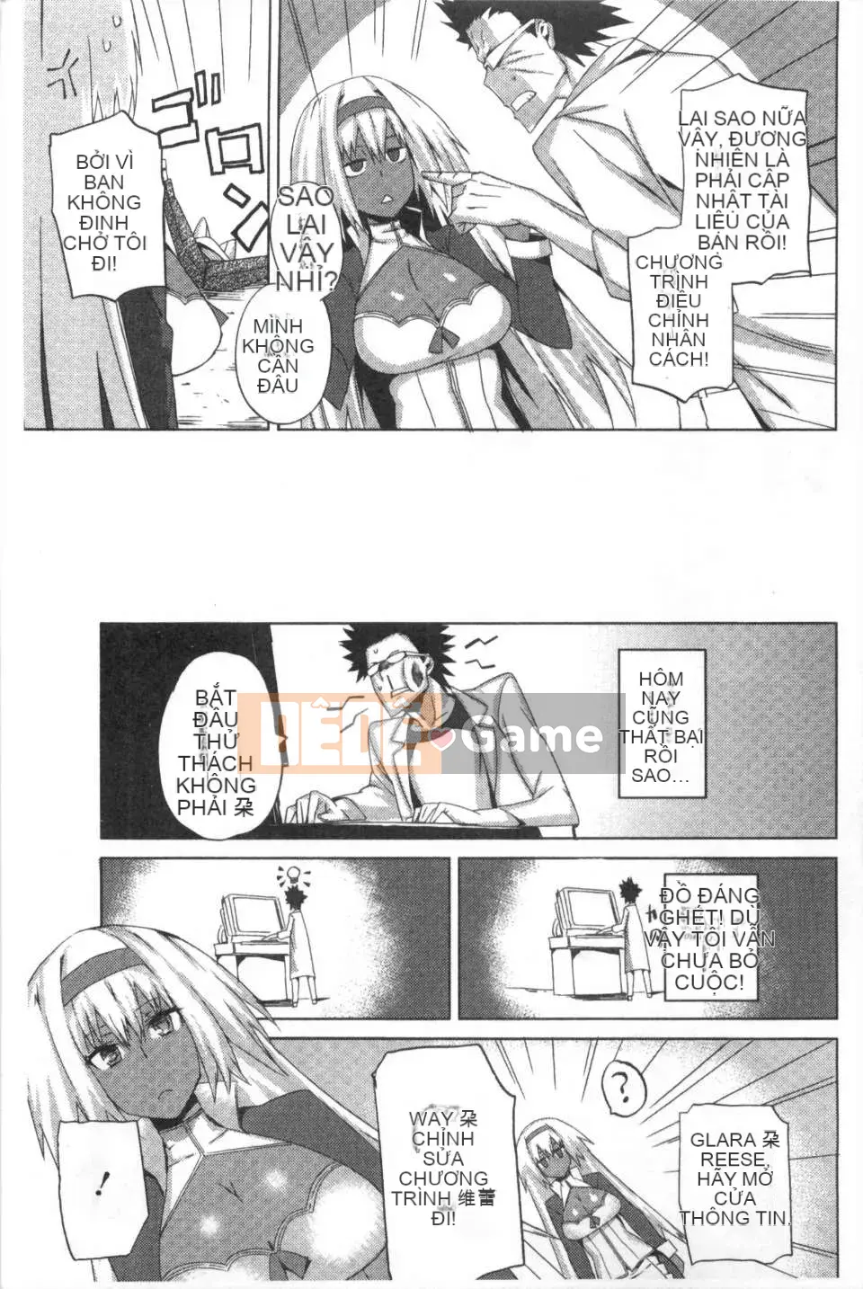 [Fujiya] Mê cung màu hồng