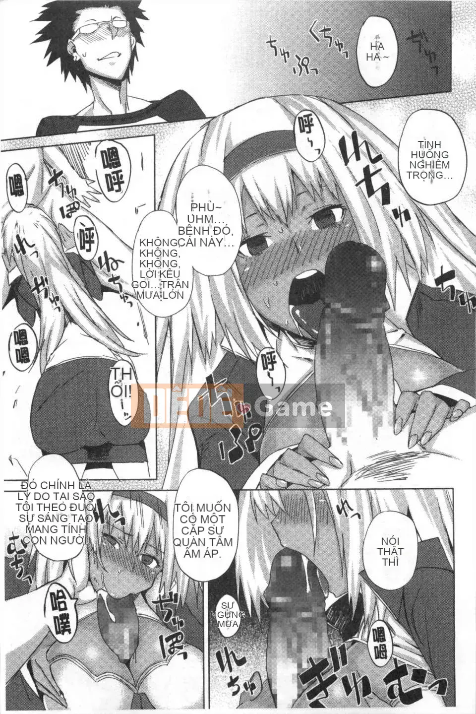 [Fujiya] Mê cung màu hồng