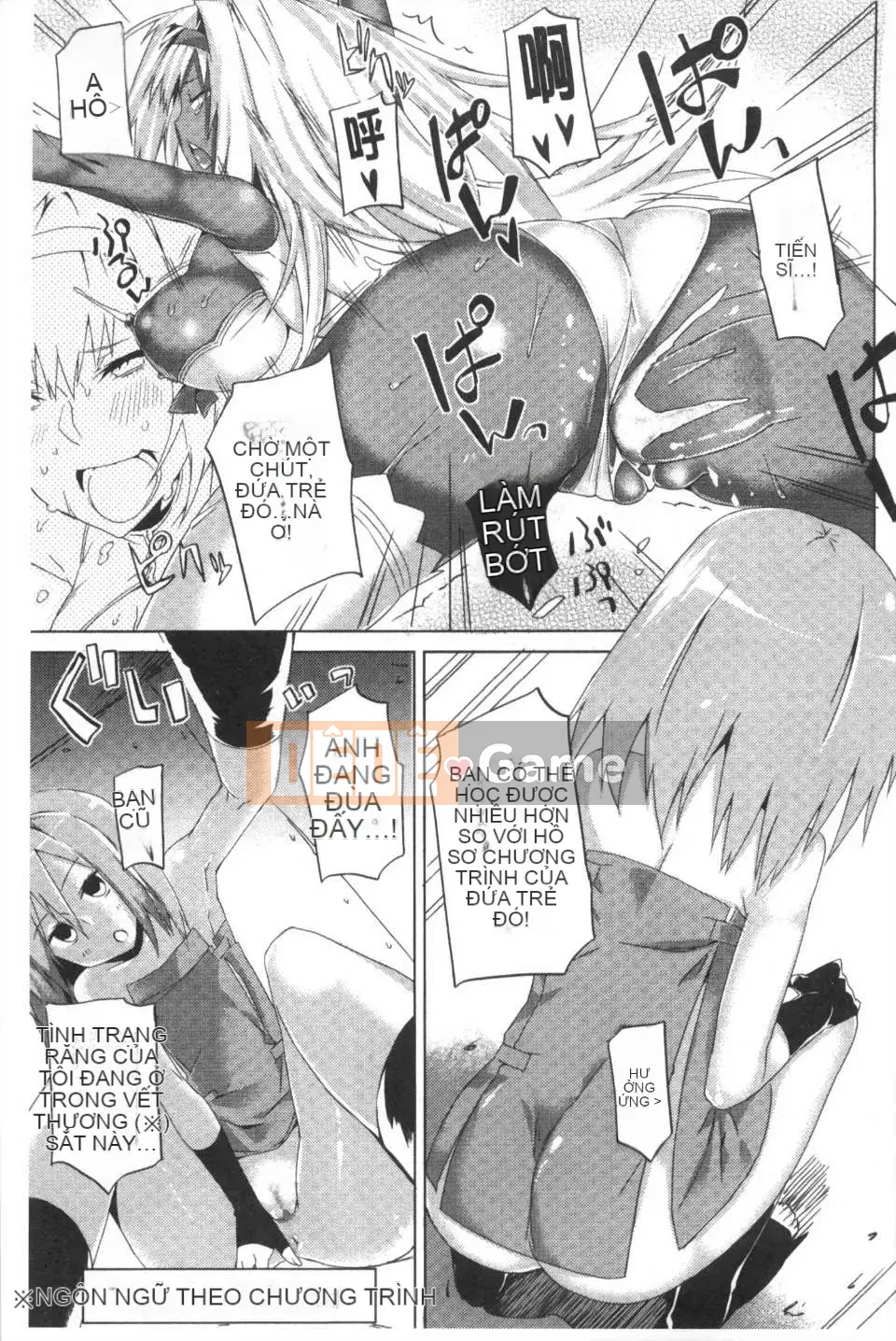 [Fujiya] Mê cung màu hồng