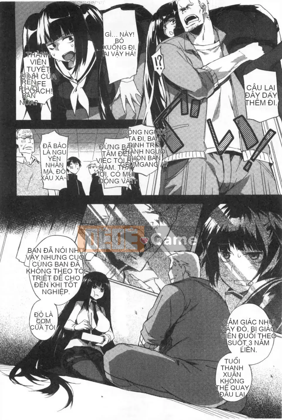 [Fujiya] Mê cung màu hồng