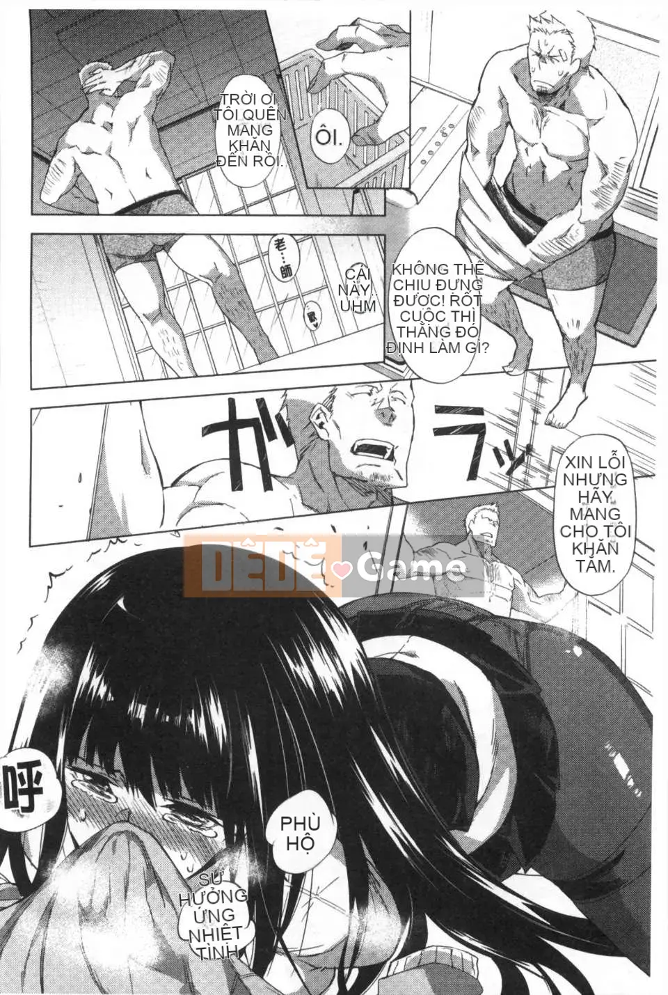 [Fujiya] Mê cung màu hồng