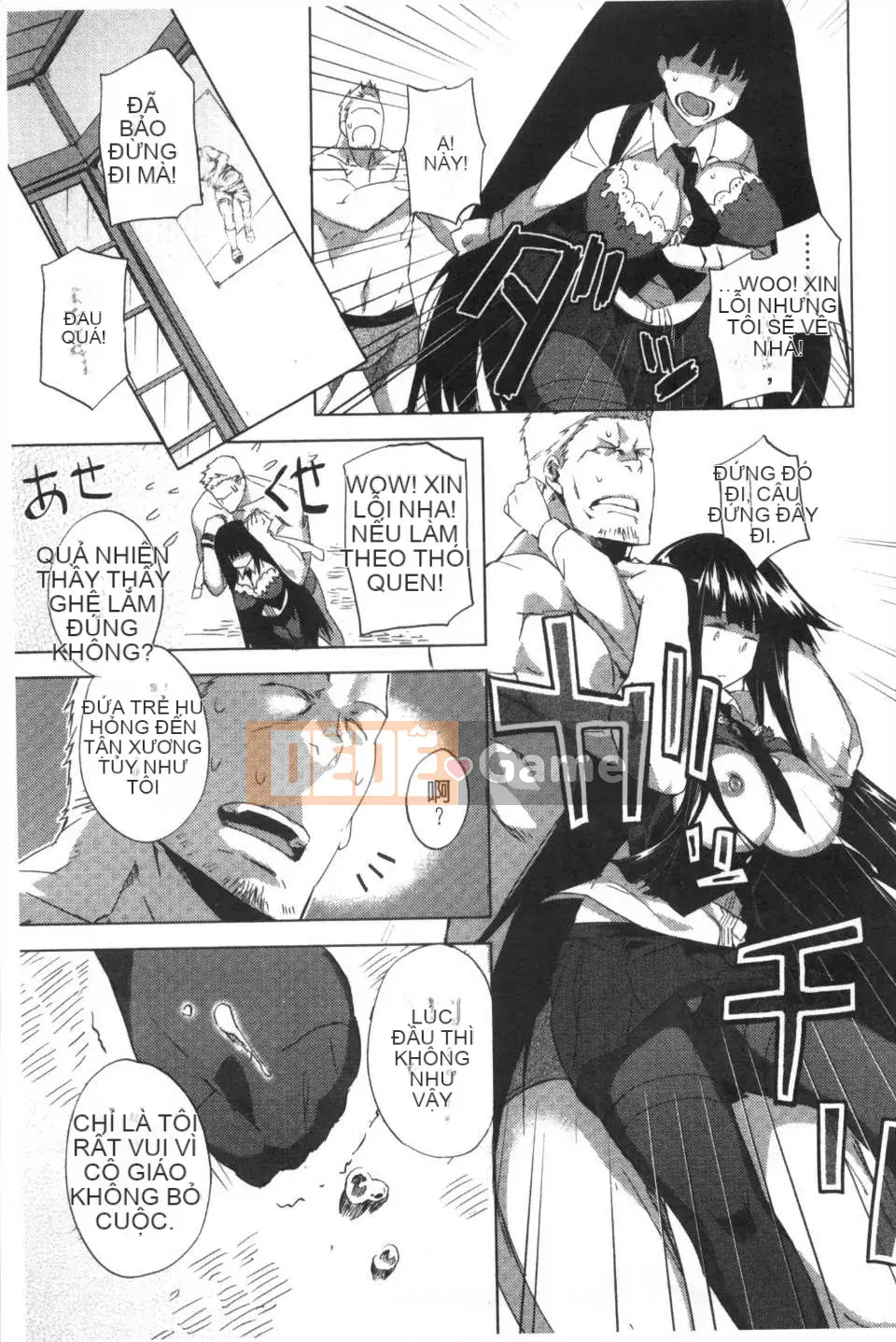 [Fujiya] Mê cung màu hồng